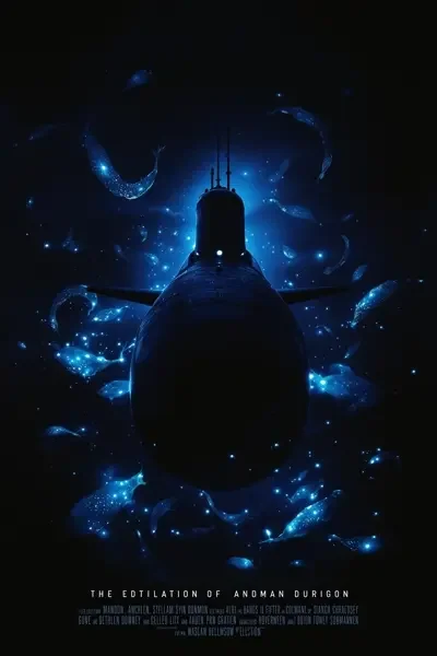 深海谜航海报